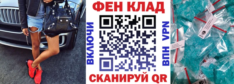 цены наркотик  shop какой сайт  Amphetamine 97%  Вологда 