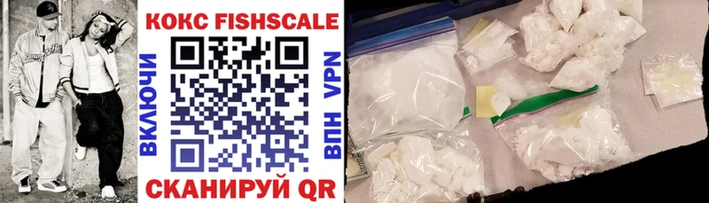 COCAIN 98% хочу Вологда