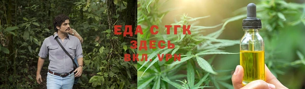экстази Алексеевка