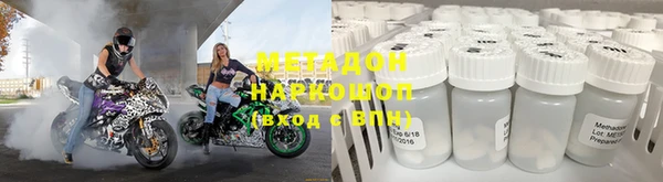 прущая мука Абинск