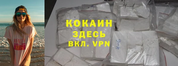 прущая мука Абинск