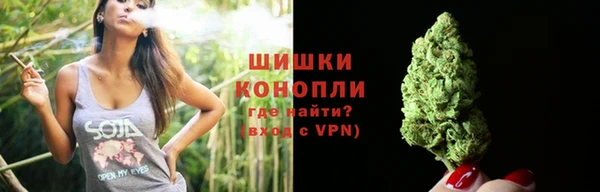 спиды Навашино