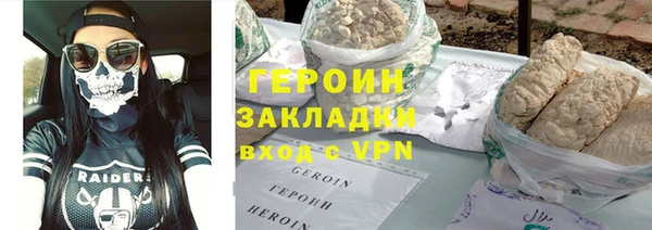 ECSTASY Абаза