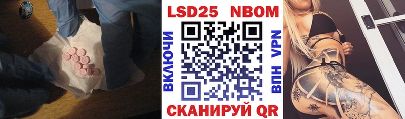 даркнет клад  МЕГА как зайти  Вологда  LSD-25 экстази ecstasy 