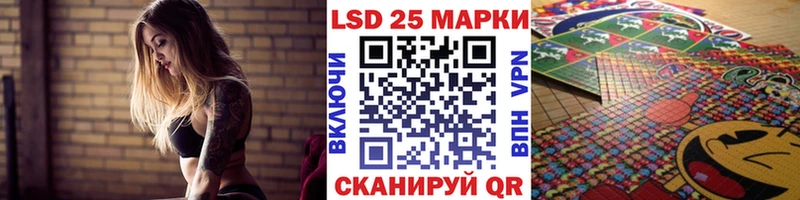 сколько стоит  Вологда  Марки NBOMe 1,5мг 